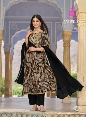 KAJAL STYLE ANUPRIYA VOL. 1  Gown Kurti Pant and Dupatta Set kurti pant with dupatta Catalogs