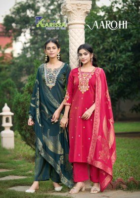 Karissa Aarohi 4Pcs Premium Heavy Viscose Simmar Catalogue Wholesale Rate  kurti pant with dupatta Catalogs