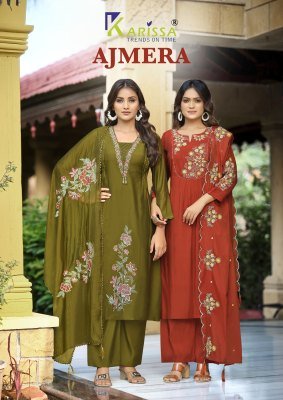 KARISSA AJMERA Premium Viscose Mall Chanderi Straight Cut Top Pant Dupatta Set wholesale catalogs