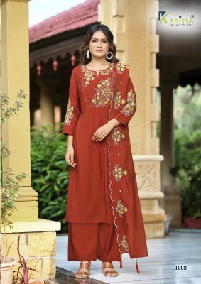 KARISSA AJMERA Premium Viscose Mall Chanderi Straight Cut Top Pant Dupatta Set Fancy Palazzo suit catalogue