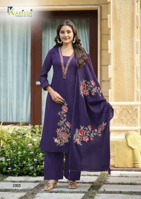 KARISSA AJMERA Premium Viscose Mall Chanderi Straight Cut Top Pant Dupatta Set Fancy Palazzo suit catalogue