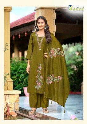 KARISSA AJMERA Premium Viscose Mall Chanderi Straight Cut Top Pant Dupatta Set Fancy Palazzo suit catalogue