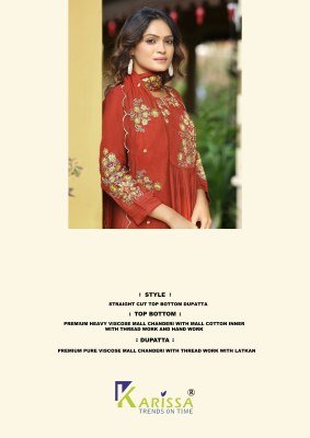 KARISSA AJMERA Premium Viscose Mall Chanderi Straight Cut Top Pant Dupatta Set Fancy Palazzo suit catalogue
