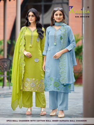  KARISSA D.N.2013 A+B & D.N.2014 A+B Premium Soft Mall Chanderi 3-Piece Suit Set wholesale catalogs