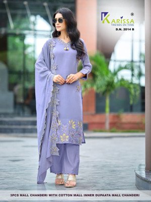  KARISSA D.N.2013 A+B & D.N.2014 A+B Premium Soft Mall Chanderi 3-Piece Suit Set Size wise Combo Set