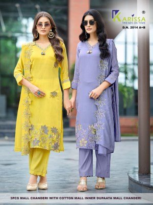  KARISSA D.N.2013 A+B & D.N.2014 A+B Premium Soft Mall Chanderi 3-Piece Suit Set Size wise Combo Set