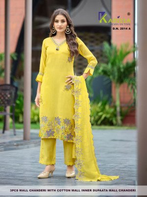  KARISSA D.N.2013 A+B & D.N.2014 A+B Premium Soft Mall Chanderi 3-Piece Suit Set Size wise Combo Set