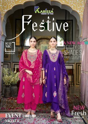 KARISSA FESTIVE Premium Mall Chanderi Flared Top Pant with Dupatta wholesale catalogs