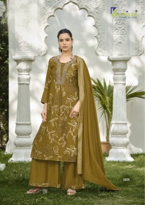 KARISSA HARLEEN 3-Piece Straight Cut Kurti Pant Dupatta with Foil Print kurti pant with dupatta Catalogs
