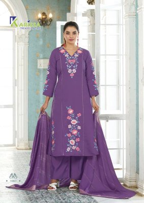KARISSA ORION A-Line Viscose Kurti Pant Dupatta Set kurti pant with dupatta Catalogs