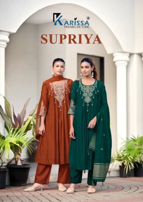 KARISSA SUPRIYA Premium Viscose Coral Silk 3-Piece Suit  wholesale catalogs