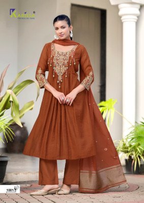 KARISSA SUPRIYA Premium Viscose Coral Silk 3-Piece Suit  kurti pant with dupatta Catalogs