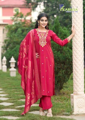 Karissa Aarohi 4Pcs Premium Heavy Viscose Simmar Catalogue Wholesale Rate  readymade suit catalogs