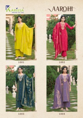 Karissa Aarohi 4Pcs Premium Heavy Viscose Simmar Catalogue Wholesale Rate  readymade suit catalogs
