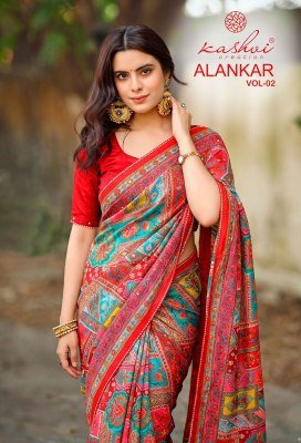 KASHVI CREATION ALANKAR Vol. 02 Shine Silk Glass Work Saree wholesale catalogs