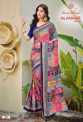 KASHVI CREATION ALANKAR Vol. 02 Shine Silk Glass Work Saree sarees catalogs