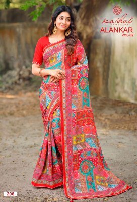 KASHVI CREATION ALANKAR Vol. 02 Shine Silk Glass Work Saree sarees catalogs