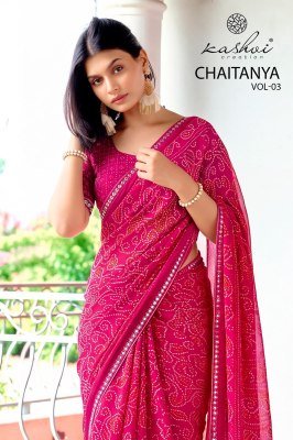 KASHVI CREATION CHAITANYA Vol-3 Georgette Bandhani Fancy Border wholesale catalogs