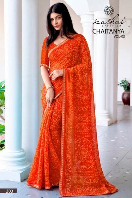 KASHVI CREATION CHAITANYA Vol-3 Georgette Bandhani Fancy Border sarees catalogs