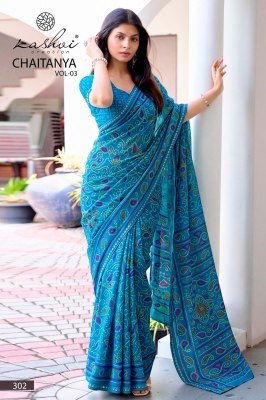 KASHVI CREATION CHAITANYA Vol-3 Georgette Bandhani Fancy Border sarees catalogs
