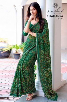KASHVI CREATION CHAITANYA Vol-3 Georgette Bandhani Fancy Border sarees catalogs