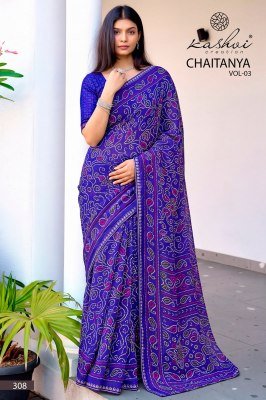 KASHVI CREATION CHAITANYA Vol-3 Georgette Bandhani Fancy Border sarees catalogs