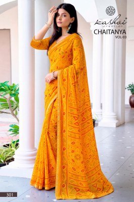 KASHVI CREATION CHAITANYA Vol-3 Georgette Bandhani Fancy Border sarees catalogs