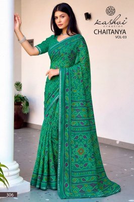 KASHVI CREATION CHAITANYA Vol-3 Georgette Bandhani Fancy Border sarees catalogs