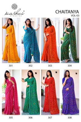 KASHVI CREATION CHAITANYA Vol-3 Georgette Bandhani Fancy Border sarees catalogs