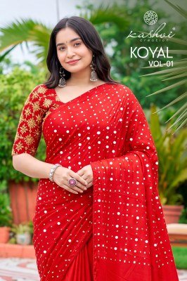 KASHVI CREATION KOYAL Japan Satin Mirror Work Designer Saree wholesale catalogs