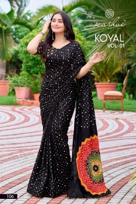 KASHVI CREATION KOYAL Japan Satin Mirror Work Designer Saree sarees catalogs