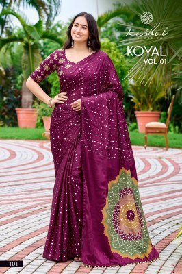 KASHVI CREATION KOYAL Japan Satin Mirror Work Designer Saree sarees catalogs