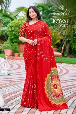 KASHVI CREATION KOYAL Japan Satin Mirror Work Designer Saree sarees catalogs