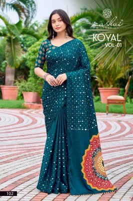 KASHVI CREATION KOYAL Japan Satin Mirror Work Designer Saree sarees catalogs
