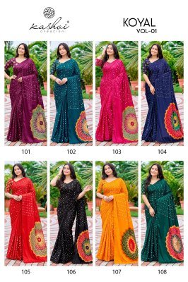 KASHVI CREATION KOYAL Japan Satin Mirror Work Designer Saree sarees catalogs