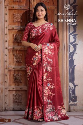 KASHVI CREATION KRISHNA – Chocolate Digital Print with Swarovski Work sarees catalogs