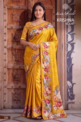 KASHVI CREATION KRISHNA – Chocolate Digital Print with Swarovski Work sarees catalogs
