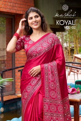 KASHVI CREATION Koyal Vol. 2  Japan Satin Mirror Work Collection wholesale catalogs