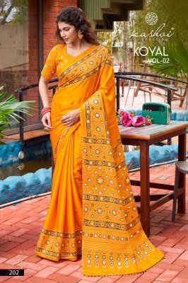 KASHVI CREATION Koyal Vol. 2  Japan Satin Mirror Work Collection sarees catalogs