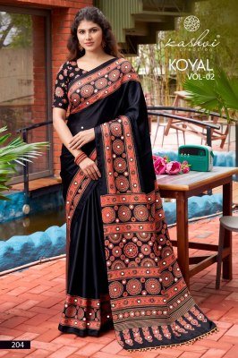 KASHVI CREATION Koyal Vol. 2  Japan Satin Mirror Work Collection sarees catalogs