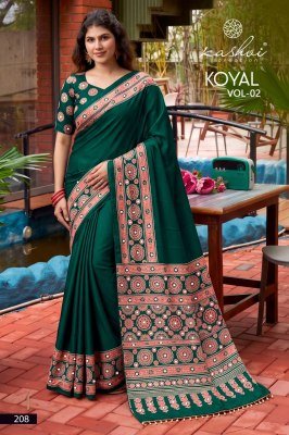 KASHVI CREATION Koyal Vol. 2  Japan Satin Mirror Work Collection sarees catalogs