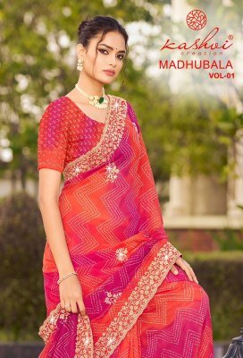 KASHVI CREATION MADHUBALA Chiffon Embroidery Swarovski Work Collection wholesale catalogs