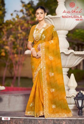 KASHVI CREATION MADHUBALA Chiffon Embroidery Swarovski Work Collection sarees catalogs