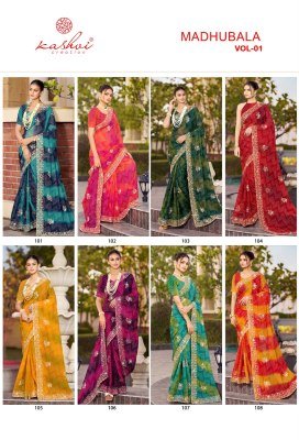 KASHVI CREATION MADHUBALA Chiffon Embroidery Swarovski Work Collection sarees catalogs