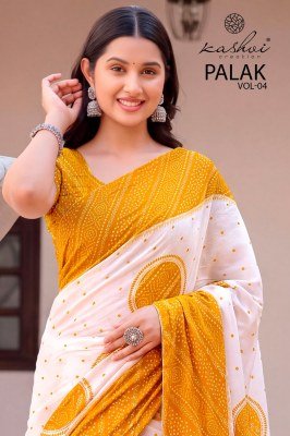 KASHVI CREATION PALAK Dull Moss 8-Piece Ethnic Wear Collection wholesale catalogs