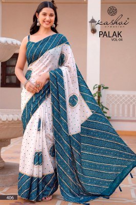 KASHVI CREATION PALAK Dull Moss 8-Piece Ethnic Wear Collection sarees catalogs