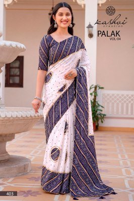 KASHVI CREATION PALAK Dull Moss 8-Piece Ethnic Wear Collection sarees catalogs