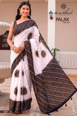 KASHVI CREATION PALAK Dull Moss 8-Piece Ethnic Wear Collection sarees catalogs