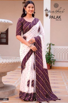 KASHVI CREATION PALAK Dull Moss 8-Piece Ethnic Wear Collection sarees catalogs