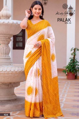 KASHVI CREATION PALAK Dull Moss 8-Piece Ethnic Wear Collection sarees catalogs